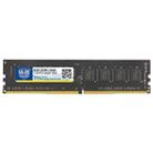 XIEDE X055 DDR4 2666MHz 8GB General Full Compatibility Memory RAM Module for Desktop PC - 1