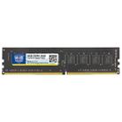 XIEDE X056 DDR4 2666MHz 16GB General Full Compatibility Memory RAM Module for Desktop PC - 1