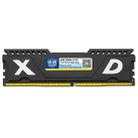XIEDE X069 DDR4 2133MHz 4GB Vest Full Compatibility Memory RAM Module for Desktop PC - 1