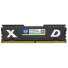 XIEDE X070 DDR4 2133MHz 8GB Vest Full Compatibility Memory RAM Module for Desktop PC - 1