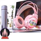 YINDIAO Q3 USB + Dual 3.5mm Wired E-sports Gaming Headset with Mic & RGB Light, Cable Length: 1.67m(Pink) - 1