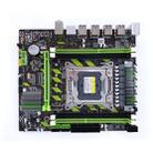 X79G 2011 DDR3 Desktop Computer Mainboard, Support E5 / 2630 / 2650 / 2660V2 - 1