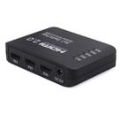 AYS-51V20 HDMI 2.0 5x1 4K Ultra HD Switch Splitter(Black) - 3