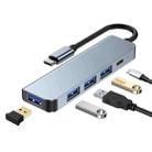 BYL-2301 5 in 1 USB-C / Type-C to USB Multifunctional Docking Station HUB Adapter - 1