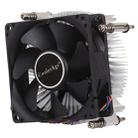 4Pin CPU Cooler Mute Silent Fan Thickened Aluminum Heat Sink for Intel 1155 / 1150 / 1151 - 1