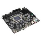 Intel H61 1155-pin DDR3 Motherboard Supports Dual-core / Quad-core i5 / i3 CPU - 1