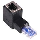 RJ45 Male to Female Converter 90 Degrees Extension Adapter for Cat5 Cat6 LAN Ethernet Network Cable - 1