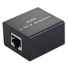 RJ45 1 to 2 Aluminum Alloy Expansion Head Extender (Black) - 1