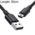 Ugreen 50cm Mini USB to USB Connector Fast Data / Charging Cable for MP3, MP4, Car DVR, Camera, PSP - 1
