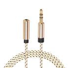 REXLIS 3596 3.5mm Male to Female Stereo Gold-plated Plug AUX / Earphone Cotton Braided Extension Cable for 3.5mm AUX Standard Digital Devices, Length: 3m - 1