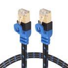 REXLIS CAT7-2 Gold-plated CAT7 Flat Ethernet 10 Gigabit Two-color Braided Network LAN Cable for Modem Router LAN Network, with Shielded RJ45 Connectors, Length: 0.5m - 1