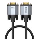 Baseus Enjoyment Series VGA Male to VGA Male Bidirectional Adapter Cable, Length: 2m - 1