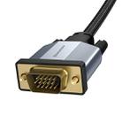 Baseus Enjoyment Series VGA Male to VGA Male Bidirectional Adapter Cable, Length: 2m - 3