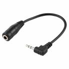 2.5mm Right Angle Male Plug to 3.5mm Female Jack Stereo AUX Audio DC Power Adapter Converter Cable, Length: 14cm - 1