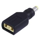 5.5 x 2.5mm Male to for Lenovo Big Square Female Plug Power Adapter (Black) - 1