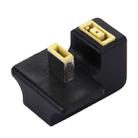 Big Square Female to Big Square (First Generation) Male Interfaces Power Adapter for Lenovo Laptop Notebook - 1