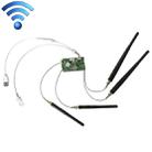 VM5G 1200Mbps 2.4GHz & 5GHz Dual Band WiFi Module with 4 Antennas, Support IP Layer / MAC Layer Transparent Transmission, Applied to Repeater / Bridge & AP & Remote Video Transmission - 1