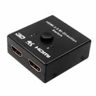 4K HD Video Smart Two-way HDMI Switcher - 1