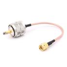 15cm UHF Male to SMA Male Pigtail Cable RF Coaxial Cable - 1