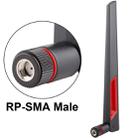 2.4G / 5G WiFi 12dBi RP-SMA Male Antenna for Router Network - 1