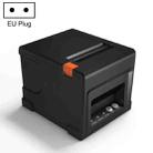 ZJ-8360 II USB and LAN Interface Auto-cutter 80mm Thermal Receipt Printer(EU Plug) - 1