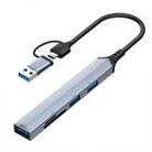 V253B 5 in 1 USB + USB-C/Type-C to USB Multifunctional Docking Station HUB Adapter - 1