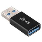 USB 3.0 Female to USB 3.0 Male Coupler Extender Converter - 1