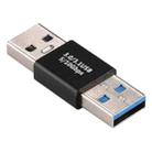 USB 3.0 Male to USB 3.0 Male Coupler Extender Converter - 1