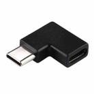 90 Degrees Right Angle USB-C / Type-C Female to Male Converter Adapter - 2