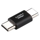 USB-C / Type-C Male to Male Converter Adapter - 1