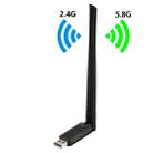 EDUP EP-AC1666 Dual Band 11AC 650Mbps High Speed Wireless USB Adapter WiFi Receiver, Driver Free - 1