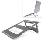 Aluminum Alloy Cooling Holder Desktop Portable Simple Laptop Bracket, Two-stage Support, Size: 21x26cm (Grey) - 1