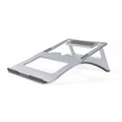 Aluminum Alloy Cooling Holder Desktop Portable Simple Laptop Bracket, Two-stage Support, Size: 21x26cm (Silver) - 2