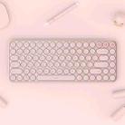 Original Xiaomi Youpin MIIIW 85 Keys 2.4GHz Mini Bluetooth Dual-Mode Wireless Keyboard(Pink) - 1