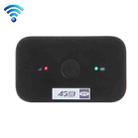 Huawei E5573Cs-322 3G/4G Wireless Mobile WiFi Router Personal Broadband Hotspot, Sign Random Delivery(Black) - 1