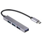 T-818 4 x USB 3.0 to USB-C / Type-C HUB Adapter (Silver Grey) - 2