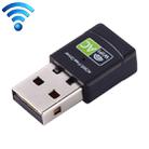 AC600Mbps 2.4GHz & 5GHz Dual Band USB 2.0 WiFi Free Drive Adapter External Network Card - 1