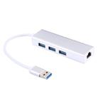 Aluminum Shell 3 USB3.0 Ports HUB + USB3.0 Gigabit Ethernet Adapter - 1