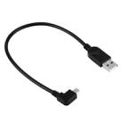 90 Degree Angle Left Mini USB to USB Data / Charging Cable, Length: 28cm - 1