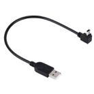 90 Degree Angle Elbow Mini USB to USB Data / Charging Cable, Length: 28cm - 1