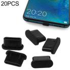 20 PCS Silicone Anti-Dust Plugs for USB-C / Type-C Port(Black) - 1