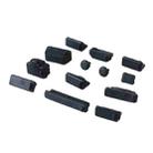 13 in 1 Universal Silicone Anti-Dust Plugs for Laptop(Black) - 2
