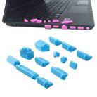 13 in 1 Universal Silicone Anti-Dust Plugs for Laptop(Blue) - 1