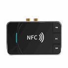N100 NFC Desktop Bluetooth 5.0  Receiver & Transmitter Car Bluetooth Speaker Audio Adapter(Black) - 1