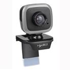 HXSJ A849 480P Adjustable 360 Degree HD Video Webcam PC Camera with Microphone(Black Silver) - 2