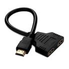 30cm HDMI Male to Dual HDMI Female 1.4 Version Cable Connector Adapter - 1