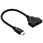 30cm HDMI Male to Dual HDMI Female 1.4 Version Cable Connector Adapter - 3