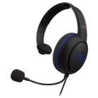 Kingston HyperX Cloud Chat HX-HSCCHS-BK/AS Intruder Head-mounted Gaming Headset for PS4 - 1
