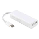 5 Pin MagSafe 2 Magnetic T-Tip Female to USB-C / Type-C Male Charge Adapter Converter for MacBook Pro(White) - 2