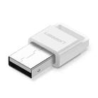 UGREEN USB 2.0 APTX Bluetooth Dongle V4.0 EDR Audio Receiver Transmitter for PC, Transmission Distance: 20m(White) - 2